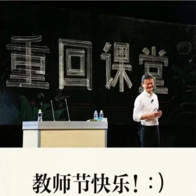 你與高性能低成本光伏屋頂瓦的距離，僅”18.3mm”！